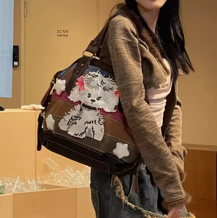 Kitten crossbody bag