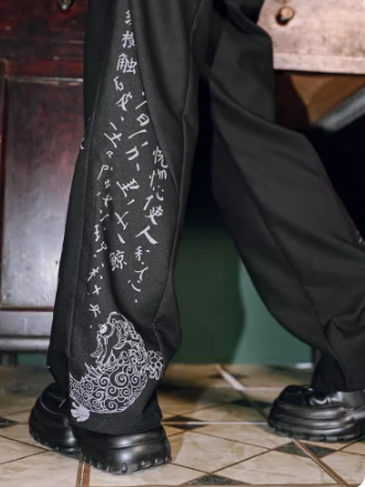 New Chinese printed trousers