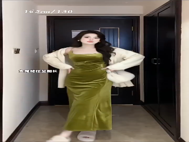 大码年会礼服高级感丝绒吊带裙秋季新款胖mm遮肉显瘦内搭长裙子女
