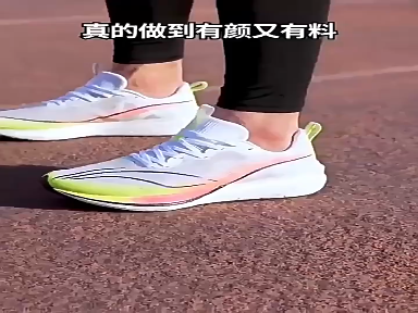 #sneakers
#New models
#Co branding
#Versatile
#Running shoes
#Footwear