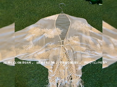 Homemade retro style Chinese dress two-piece national style suit new Chinese dress cardigan