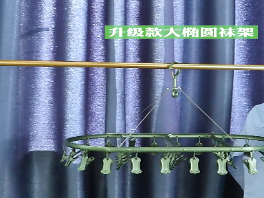 New aluminum alloy drying rack Bear clip drying rack multi-clip sock rack Underwear towel drying jacket rack