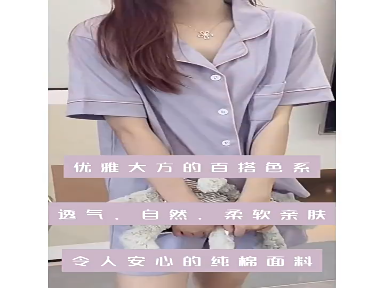New summer pure cotton pajamas women's set short sleeve thin no print style large size home clothes can be worn outside
