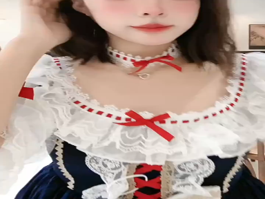 Letter with Shi Nanke | WP Original sub-brand cla Edward Collar Bellflower Print op Summer