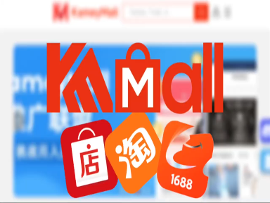 How to ordere from kameymall