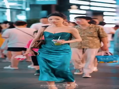 Chinese street fashion