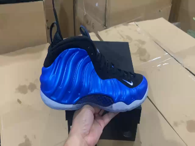 Nike Air Foamposite One "Dark Neon Royal" 2024