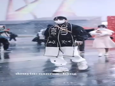 Best street fashion in China