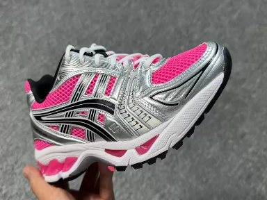 jijiound x Gel-Kayano 14