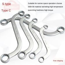 5pcs S Type Double Ended Ring Spanner Wrench Set 10-19mm