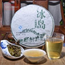 2012 Yr Raw Pu'er Tea Chinese Yunana Menghai Shen Pu'er Special Green Organic Pu-erh Tea Cake 357g For Lose Weight Health Food (357g Puer Tea)