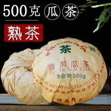 250g The Oldest pu'er Tea Chinese Yunnan Glutinous rice Ripe Handmade Tea Green Food for Health Care Weight Lose